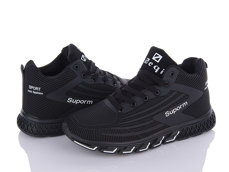 Кроссовки BULL (41-46) MA892-2 (зима)