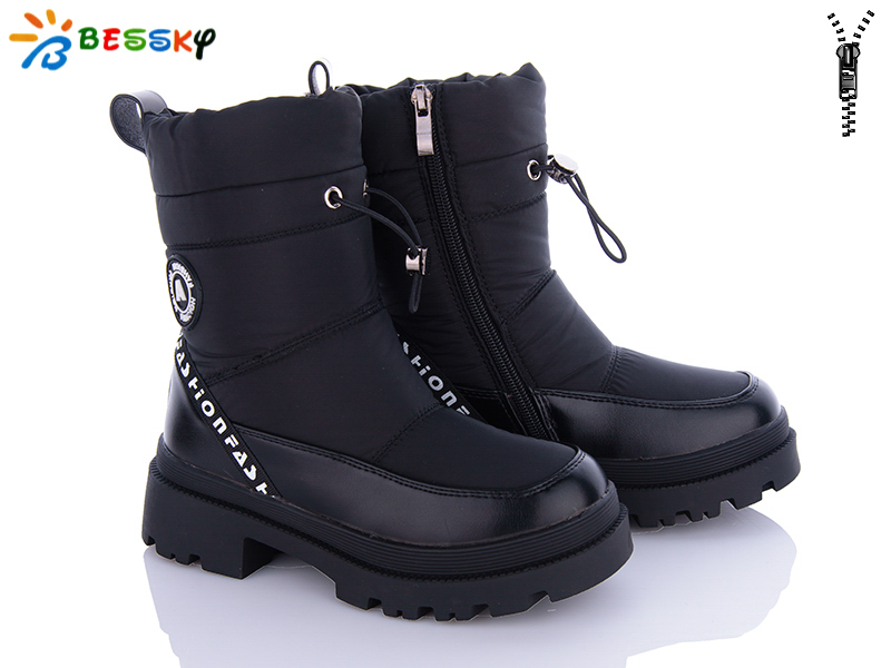 Ботинки KLF (32-37) BM3209-1C (зима)