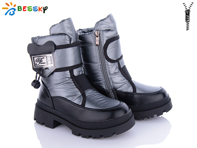 Ботинки KLF (32-37) BM3210-2C (зима)
