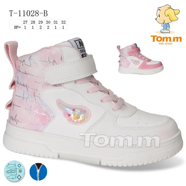 Кроссовки ТОМ.М (27-32) 11028B (деми)