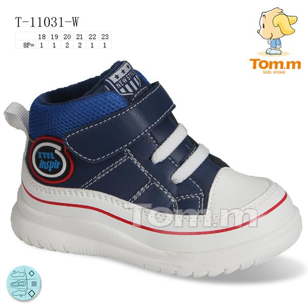 Кроссовки ТОМ.М (18-23) 11031W (деми)