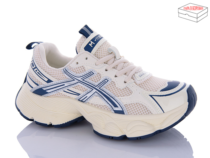 Кроссовки BYTJI (36-41) 802-5 (деми)