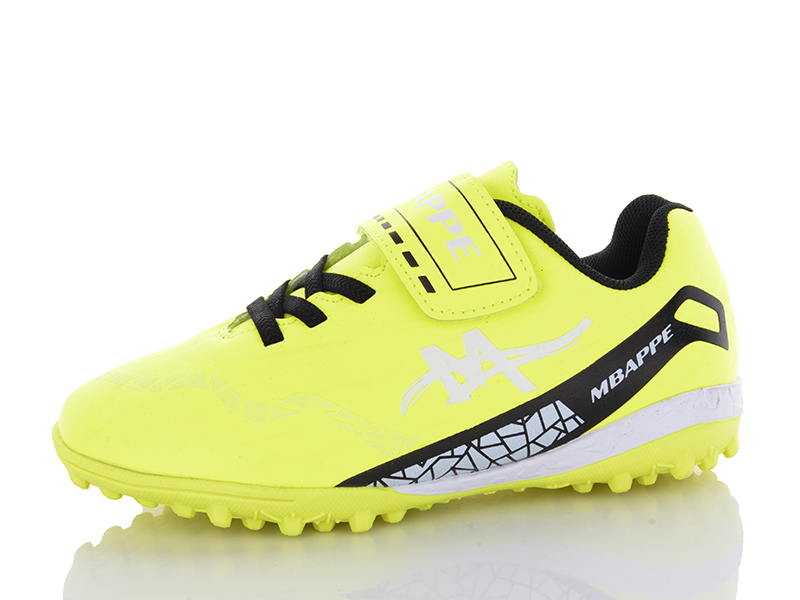 Спорт Presto (31-35) 8718 сорокон.салатовий (деми)