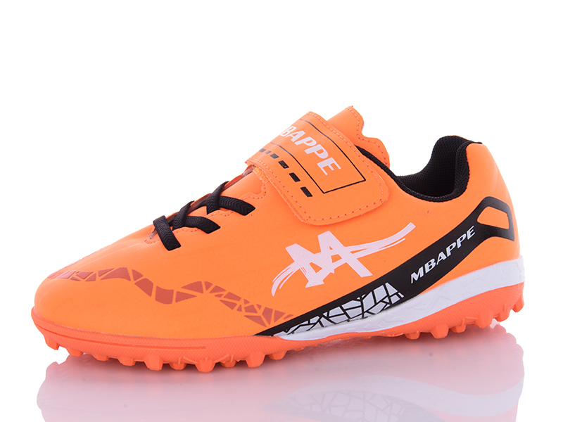 Спорт Presto (31-35) 8718-1 сорокон.помаранч (деми)