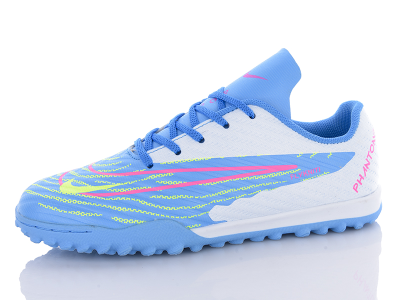 Спорт Presto (31-35) 8902-1 сорокон.біл-блакитний (деми)