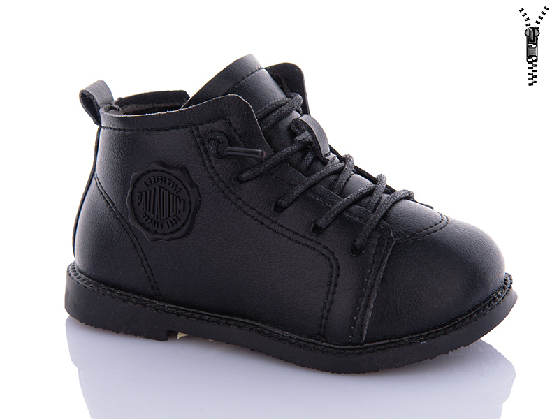 Ботинки Ashiguli (15-19) L708-1 (зима)