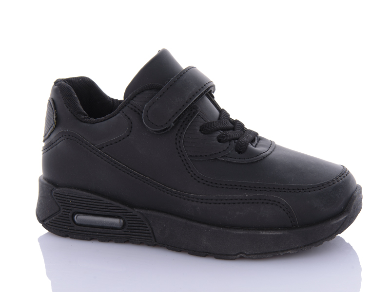 Кроссовки Ashiguli (31-36) L766-5 (деми)