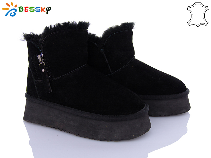 Угги KLF (36-41) JY4010-1 (зима)