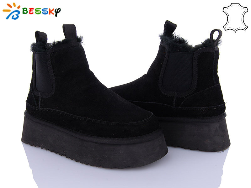 Угги KLF (36-41) JY4011-1 (зима)