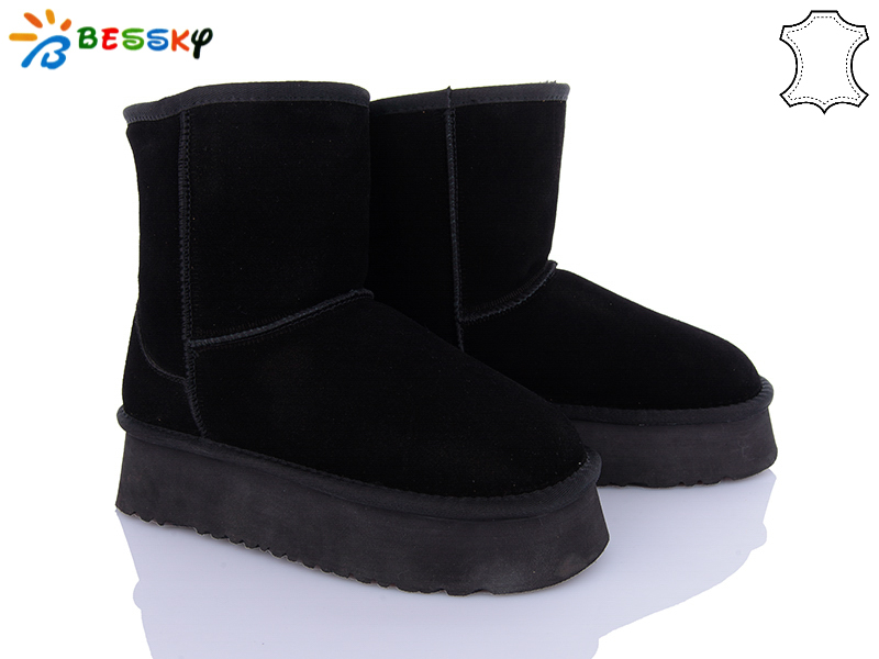 Угги KLF (36-41) JY4012-1 (зима)