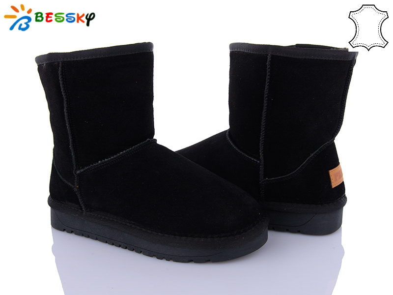 Угги KLF (36-41) JY4015-1 (зима)