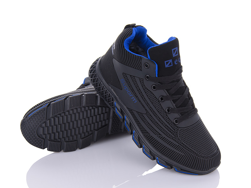 Кроссовки BULL (41-46) MA892-4 (зима)