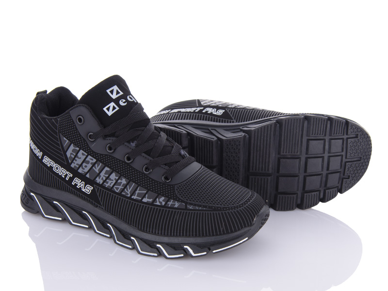 Кроссовки BULL (41-46) MA893-2 (зима)