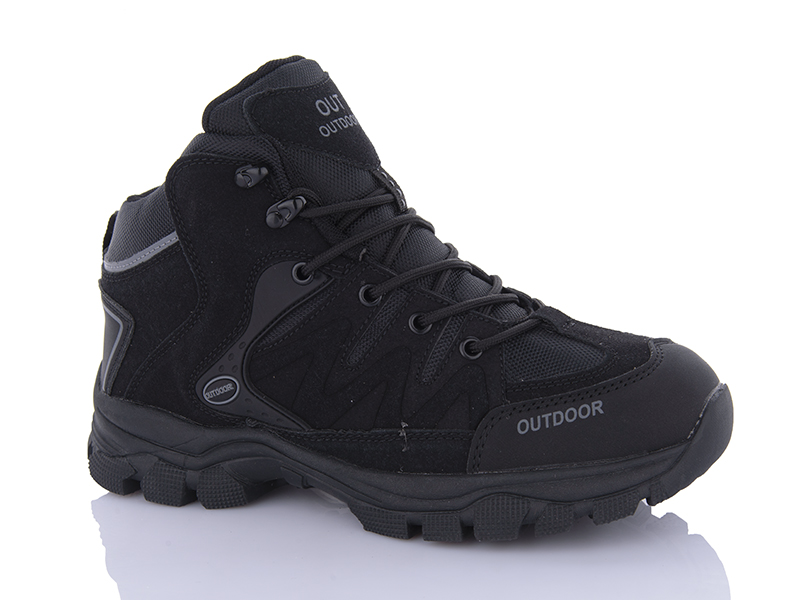 Кроссовки Stylen Gard (41-46) 5520-2 (зима)