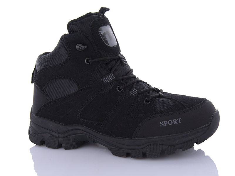 Кроссовки Stylen Gard (41-46) 5521-2 (зима)