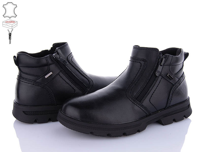 Ботинки Мир (31-36) 3756-821D (деми)