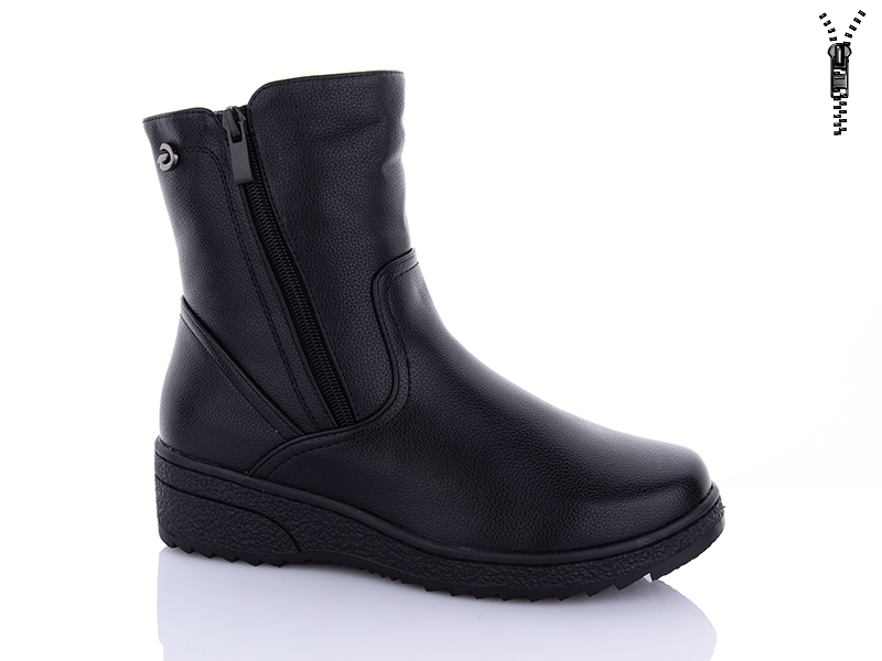 Ботинки Steel-Land (36-41) A260-9 (зима)