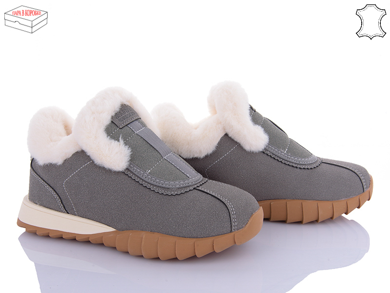 Кроссовки Ailaifa (36-41) MC13 grey (зима)