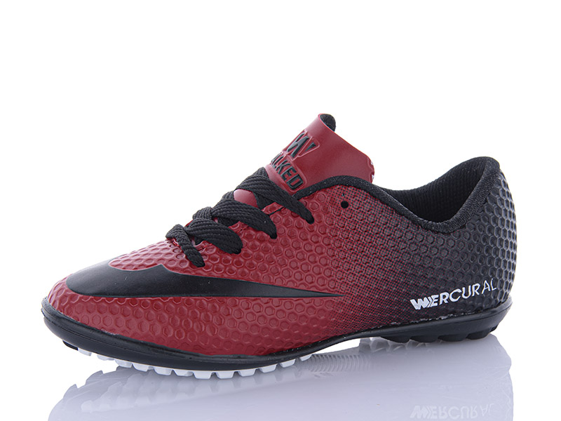 Спорт Presto (28-32) W038-12 сорок.бордовй (деми)