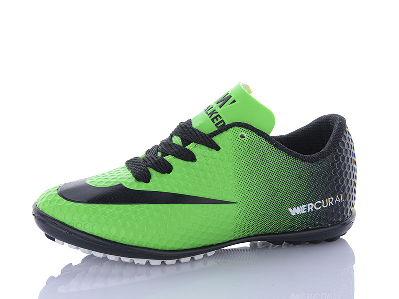 Спорт Presto (28-32) W038-13 сорок.зелений (деми)