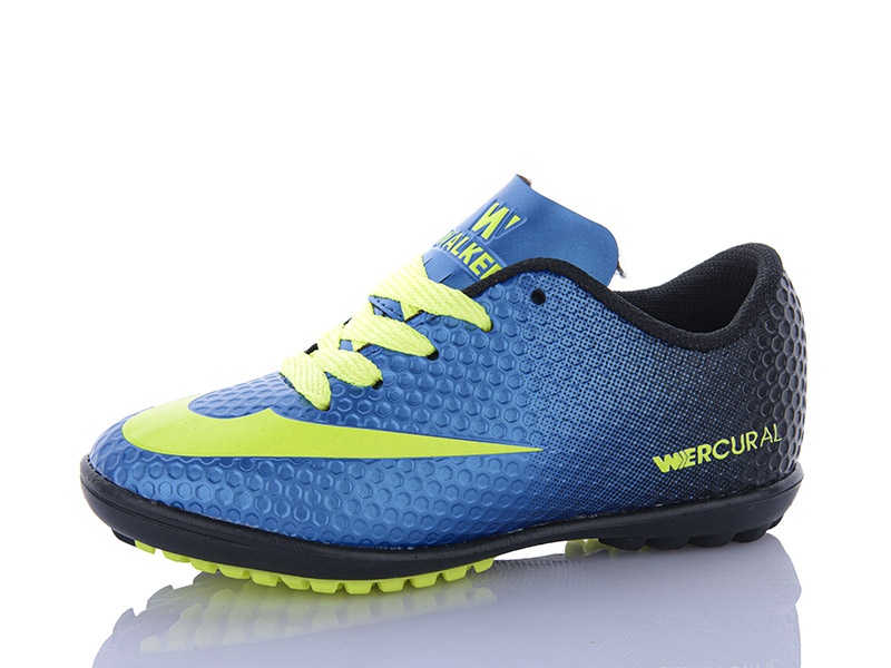Спорт Presto (28-32) W038-14 сорок.син-зелений (деми)