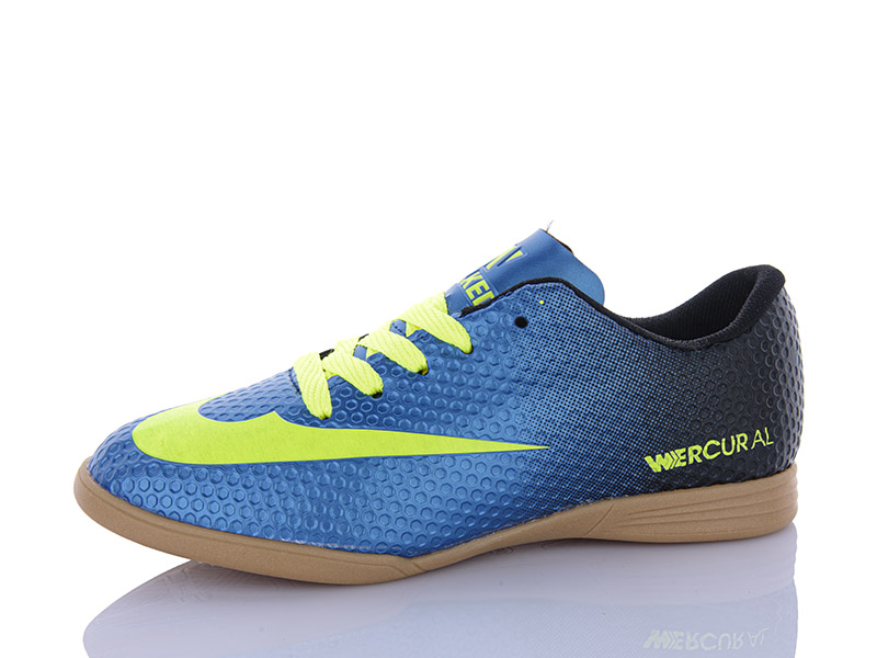 Спорт Presto (31-35) W039-11 футзал син-зелений (деми)