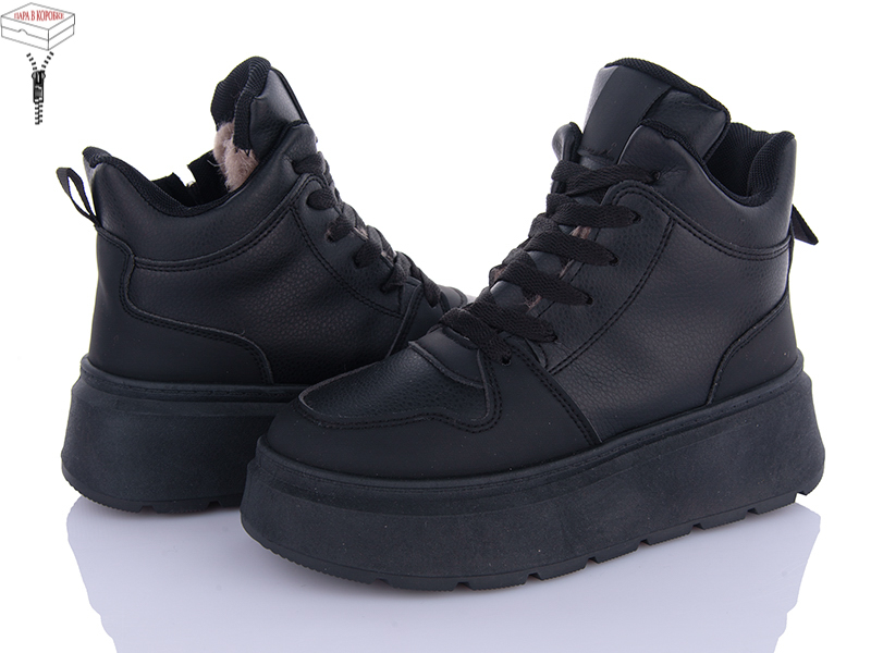 Ботинки Ailaifa (36-41) MG08 black (зима)