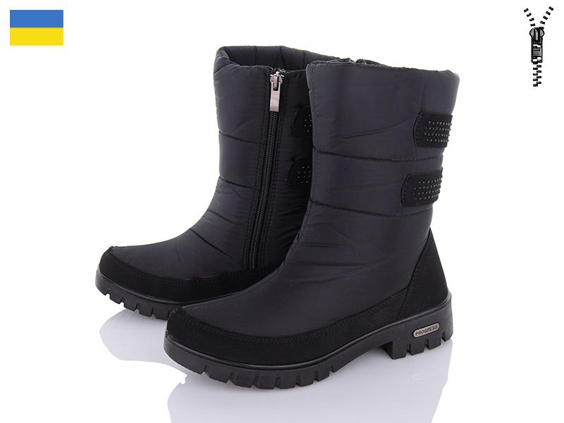 Дутики Paolla (37-41) 3410 чорний (зима)