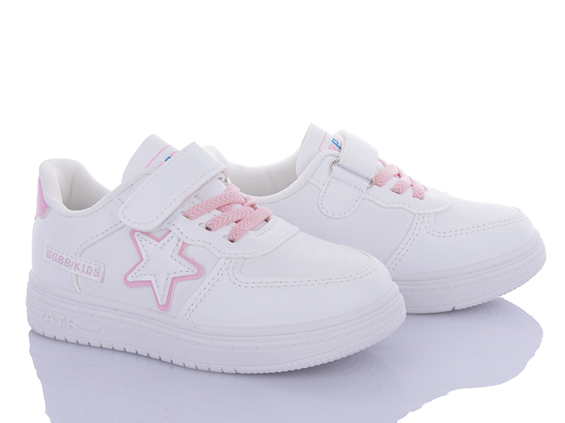 Кроссовки Xifa kids (25-30) 10971C (деми)