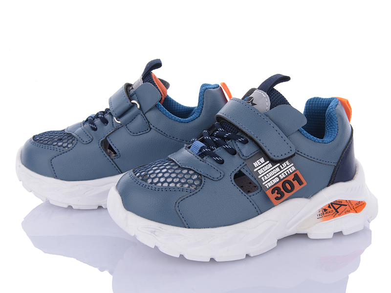 Кроссовки Xifa kids (27-32) 9776B (лето)