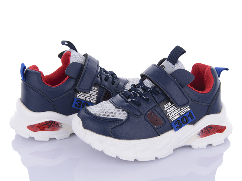 Кроссовки Xifa kids (27-32) 9776C (лето)