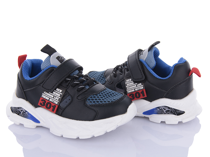 Кроссовки Xifa kids (27-32) CT9776A (лето)