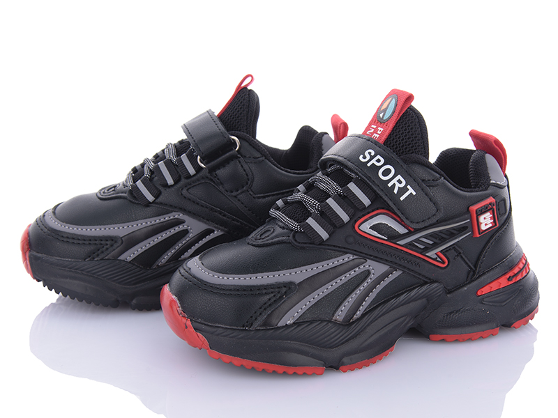 Кроссовки Xifa kids (26-31) JZ2103-2K (деми)