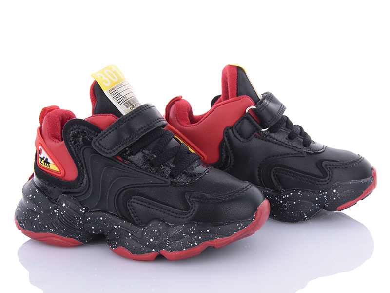 Кроссовки Xifa kids (26-31) KJ826-2K (деми)