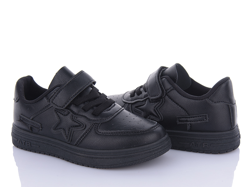 Кроссовки Xifa kids (31-36) 10998Y (деми)