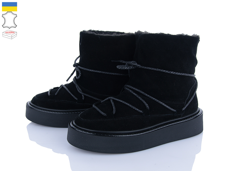 Угги G-Ayra (36-40) 4977 ч.з(м) (зима)