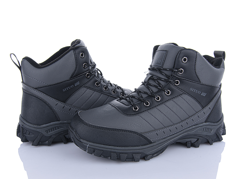 Кроссовки Мир (41-46) 3873-A008-3 (зима)
