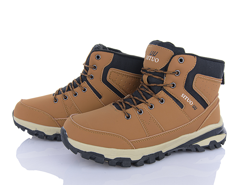 Кроссовки Мир (41-46) 3873-A017-3 (зима)