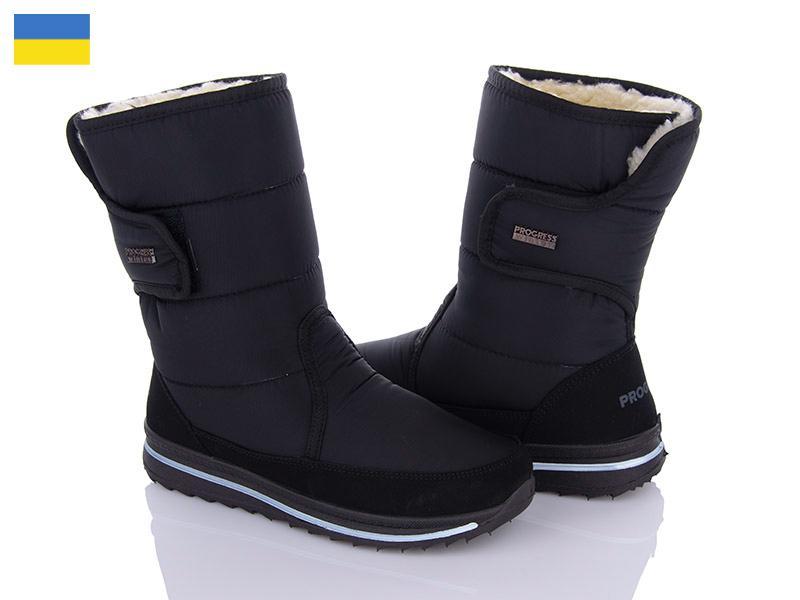 Дутики Paolla (37-42) 3102 чорний (зима)