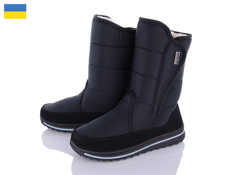 Дутики Paolla (38-42) 3104 чорний (зима)