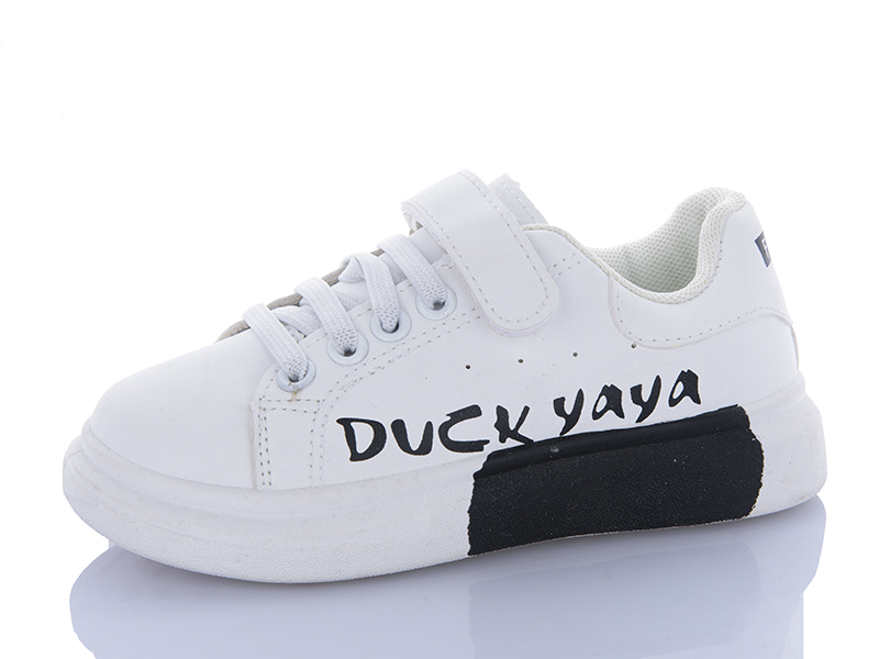 Кроссовки Xifa kids (26-31) CF5510-3 (деми)