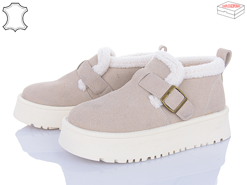 Ботинки Ailaifa (36-41) M051-1 beige (зима)