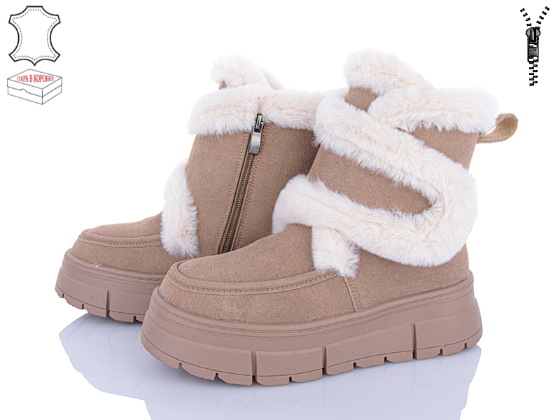 Ботинки Ailaifa (36-41) M069-2 camel (зима)