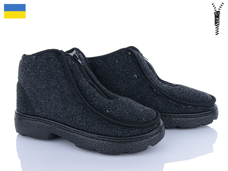 Бурки Paolla (40-45) Дідуш чорний (зима)