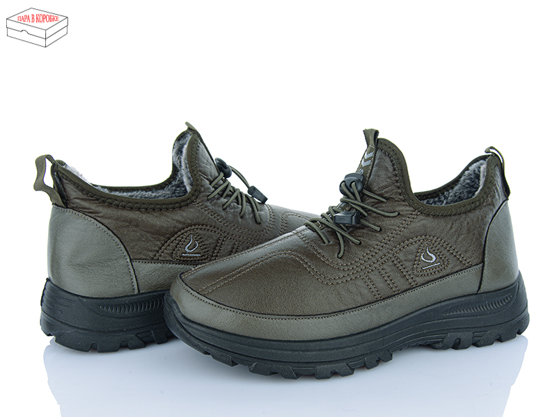 Кроссовки BIG (41-45) 3930-A103 (зима)