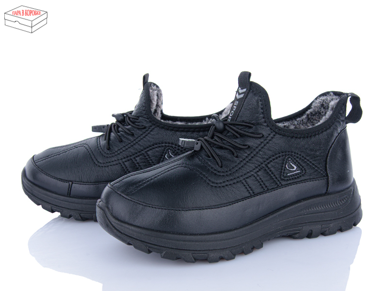 Кроссовки BIG (37-41) 3931-B102 (зима)
