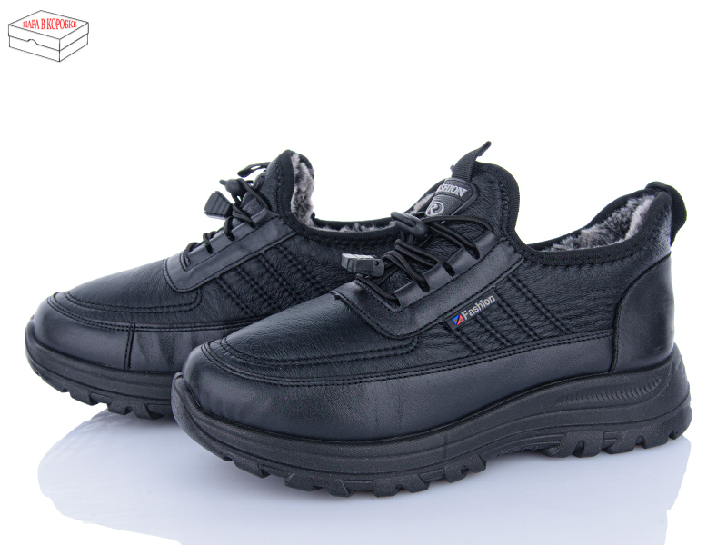 Кроссовки BIG (37-41) 3931-B106 (зима)