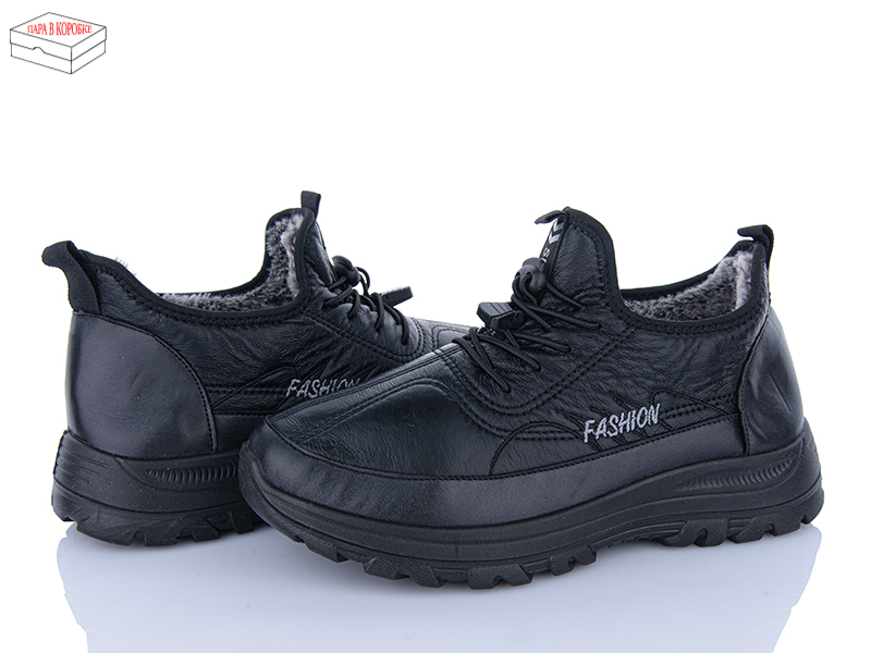 Кроссовки Мир (41-45) 3930-A101 (зима)