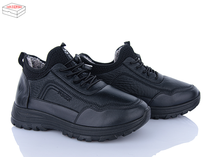 Кроссовки Мир (41-45) 3930-A108 (зима)