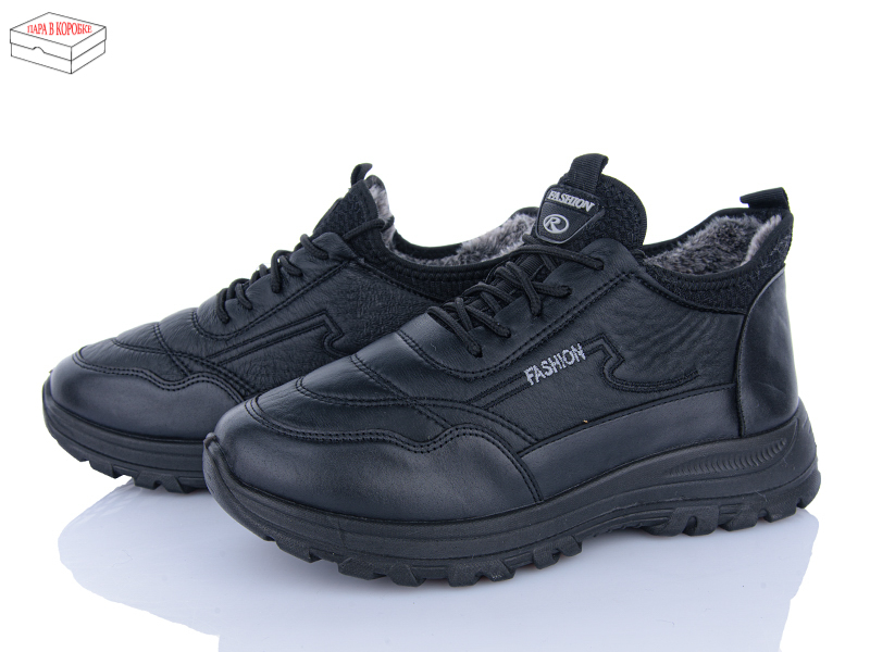 Кроссовки Мир (41-45) 3930-A112 (зима)
